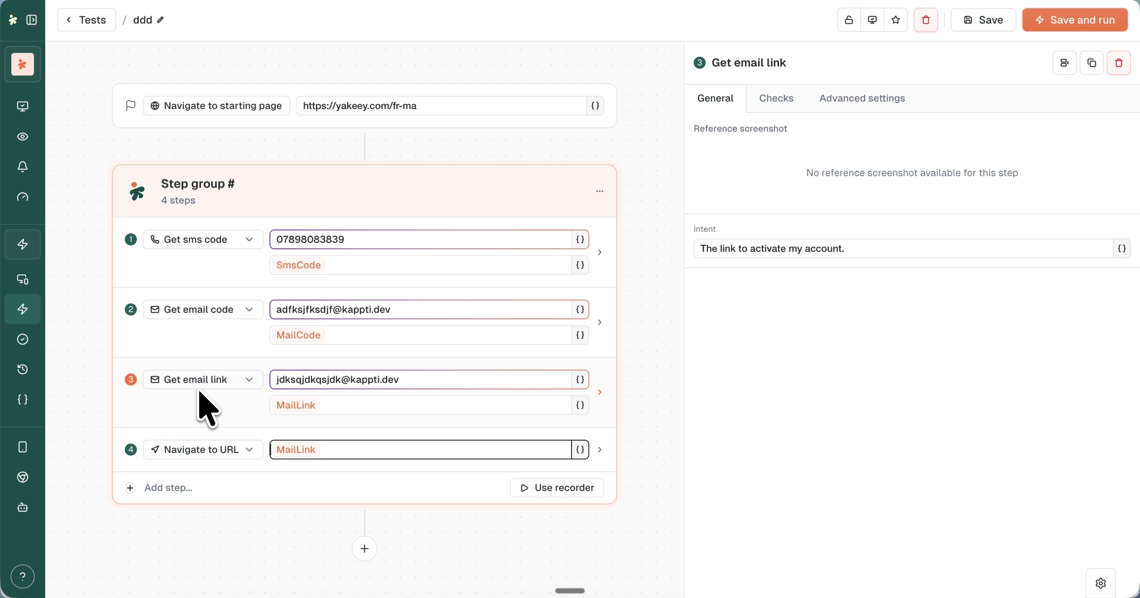 A step group chaining Get sms code, Get email code, and Get email link, each exposing its extracted variable